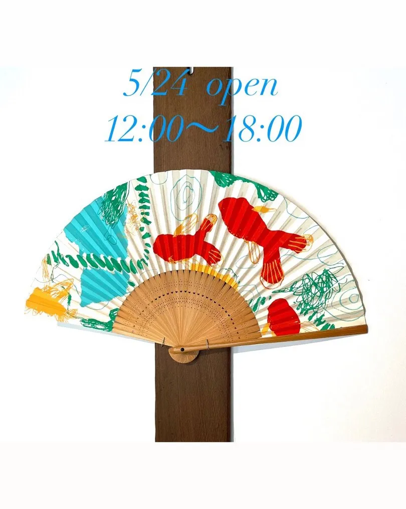 真っ赤なキンギョが可愛い！