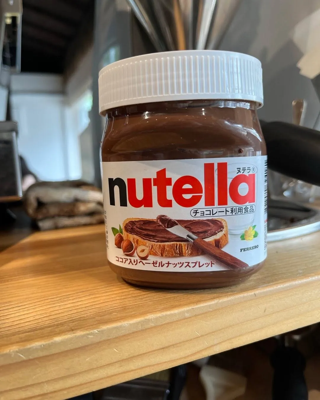 ヌテラのまろやかな甘さが美味しい😋